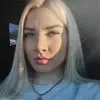 Отзыв от Полина Шишкина