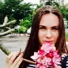 Отзыв от Римма Беликова