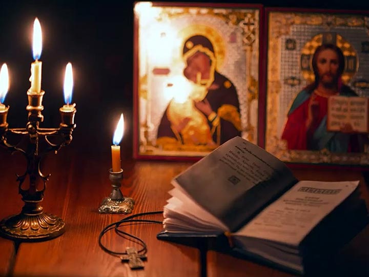 Эффективная молитва от гадалки в Троицко-Печерске для возврата любимого человека